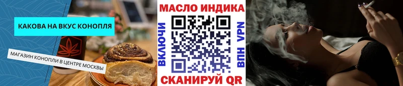 KRAKEN ONION  Костомукша  Еда ТГК марихуана 