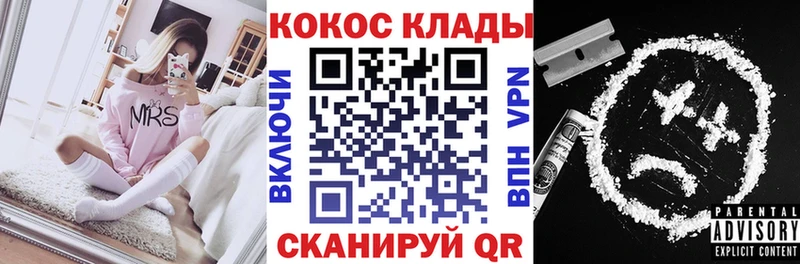 цены   Костомукша  Кокаин Боливия 