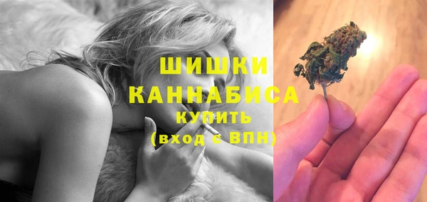 прущий лед Баксан