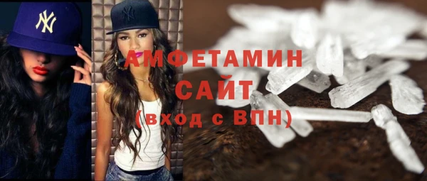 мяу мяу мука Балахна