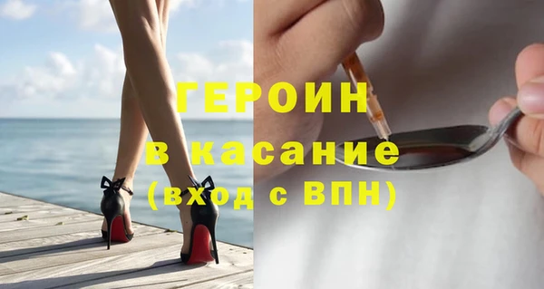 мяу мяу мука Балахна