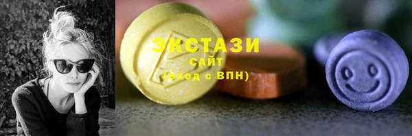 прущий лед Баксан