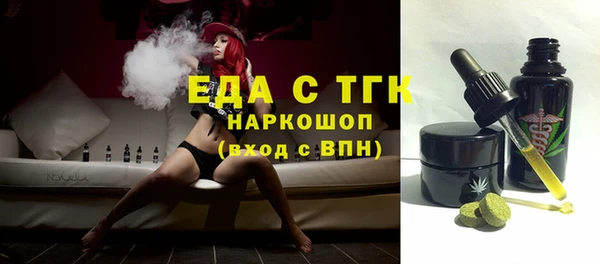 прущий лед Баксан