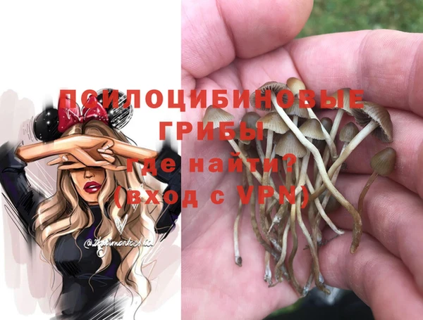 прущий лед Баксан
