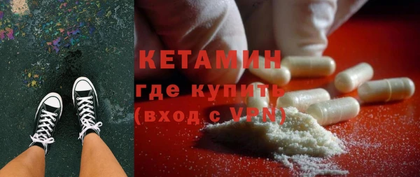 мяу мяу мука Балахна