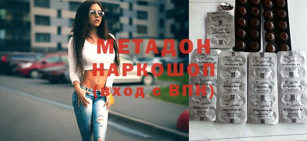 скорость mdpv Балабаново