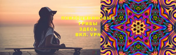 прущий лед Баксан