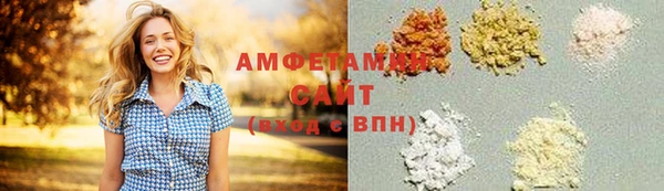 ECSTASY Богородск
