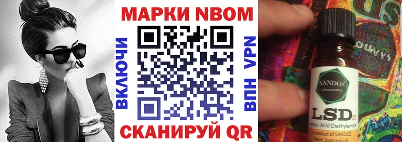 закладка  Костомукша  Наркотические марки 1,5мг 